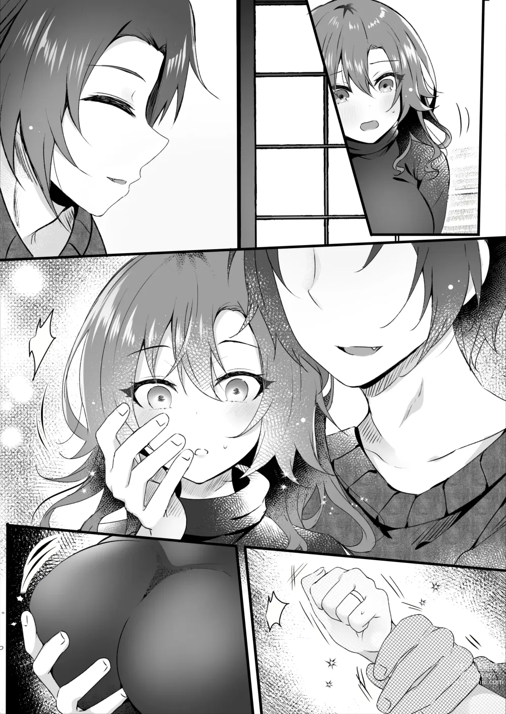 Page 43 of doujinshi Hatsukoi wa Danna no Otouto