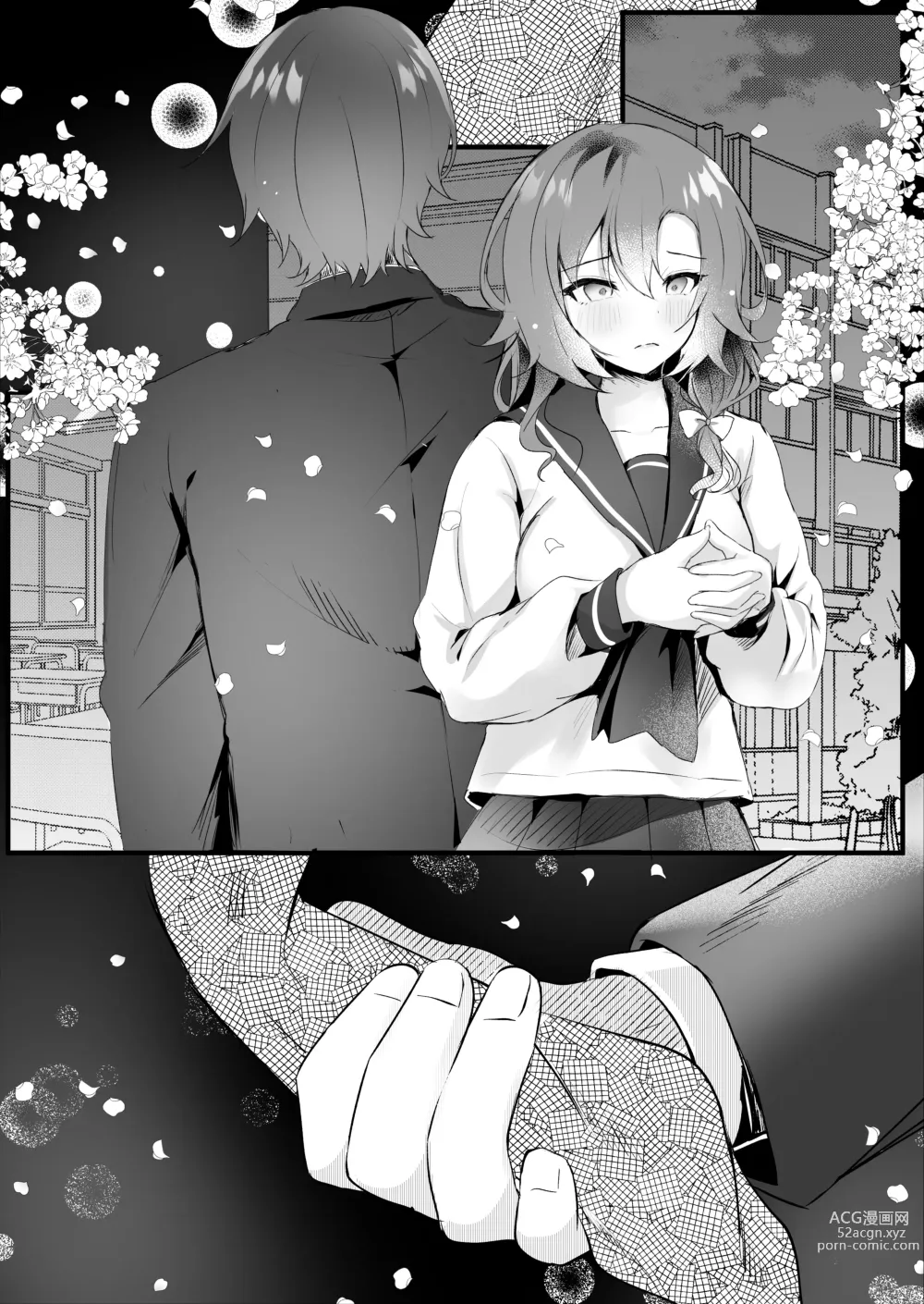 Page 57 of doujinshi Hatsukoi wa Danna no Otouto