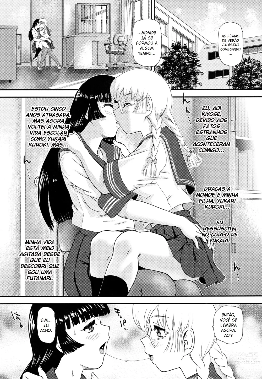 Page 3 of doujinshi  A Vida Escolar De Uma Futanari