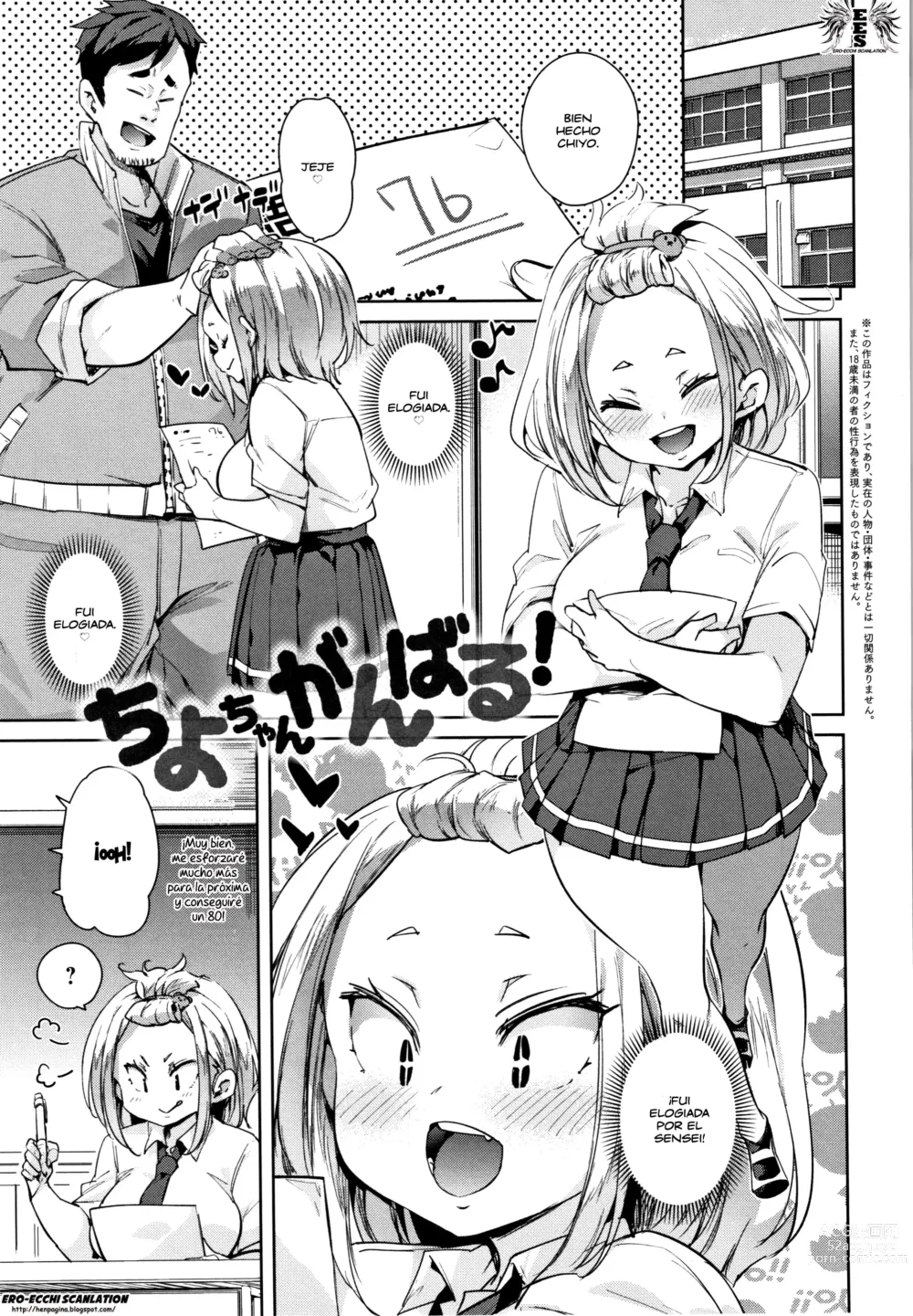 Page 113 of manga - Panpan Yawaraka Ecchi Ana