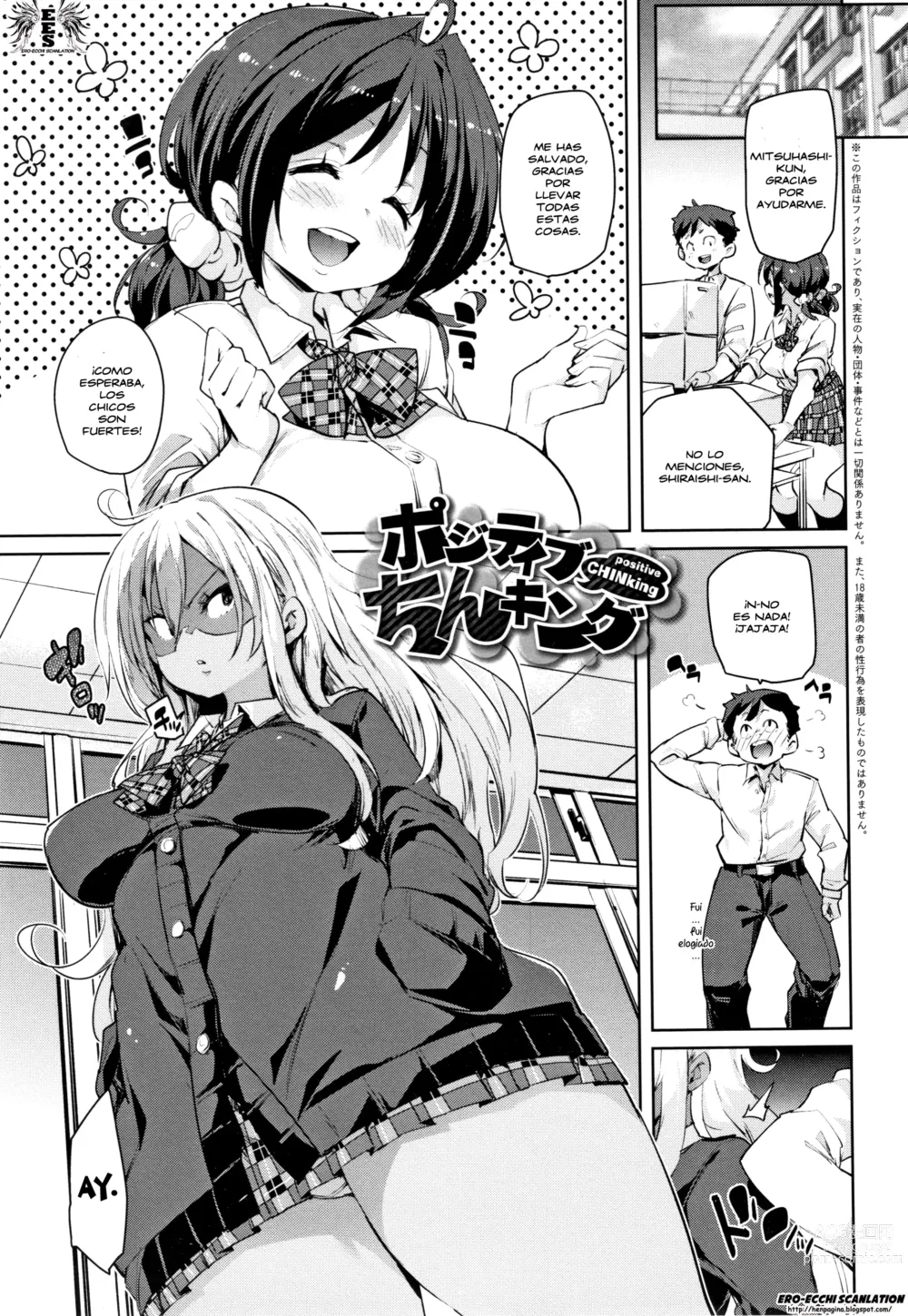 Page 87 of manga - Panpan Yawaraka Ecchi Ana