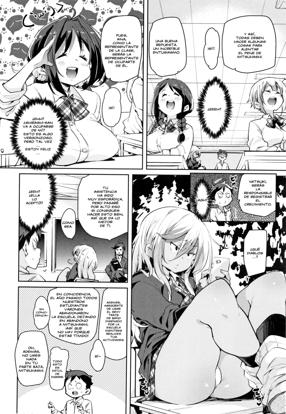 Page 90 of manga - Panpan Yawaraka Ecchi Ana