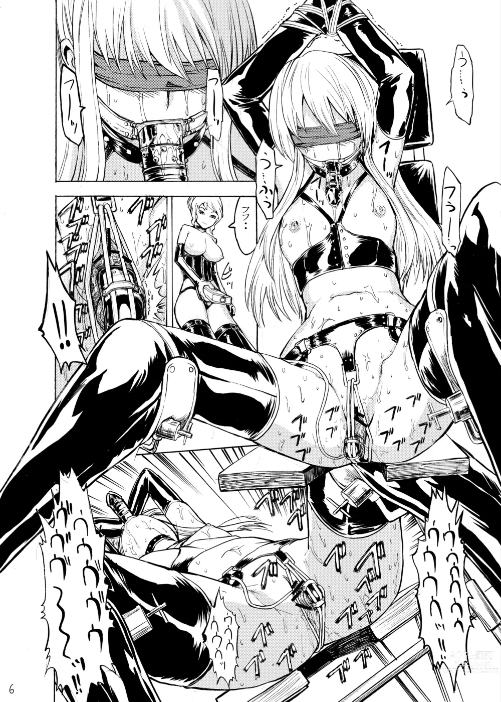 Page 6 of doujinshi Ura Mahou Gakuen Kenja Ikusei Keikaku