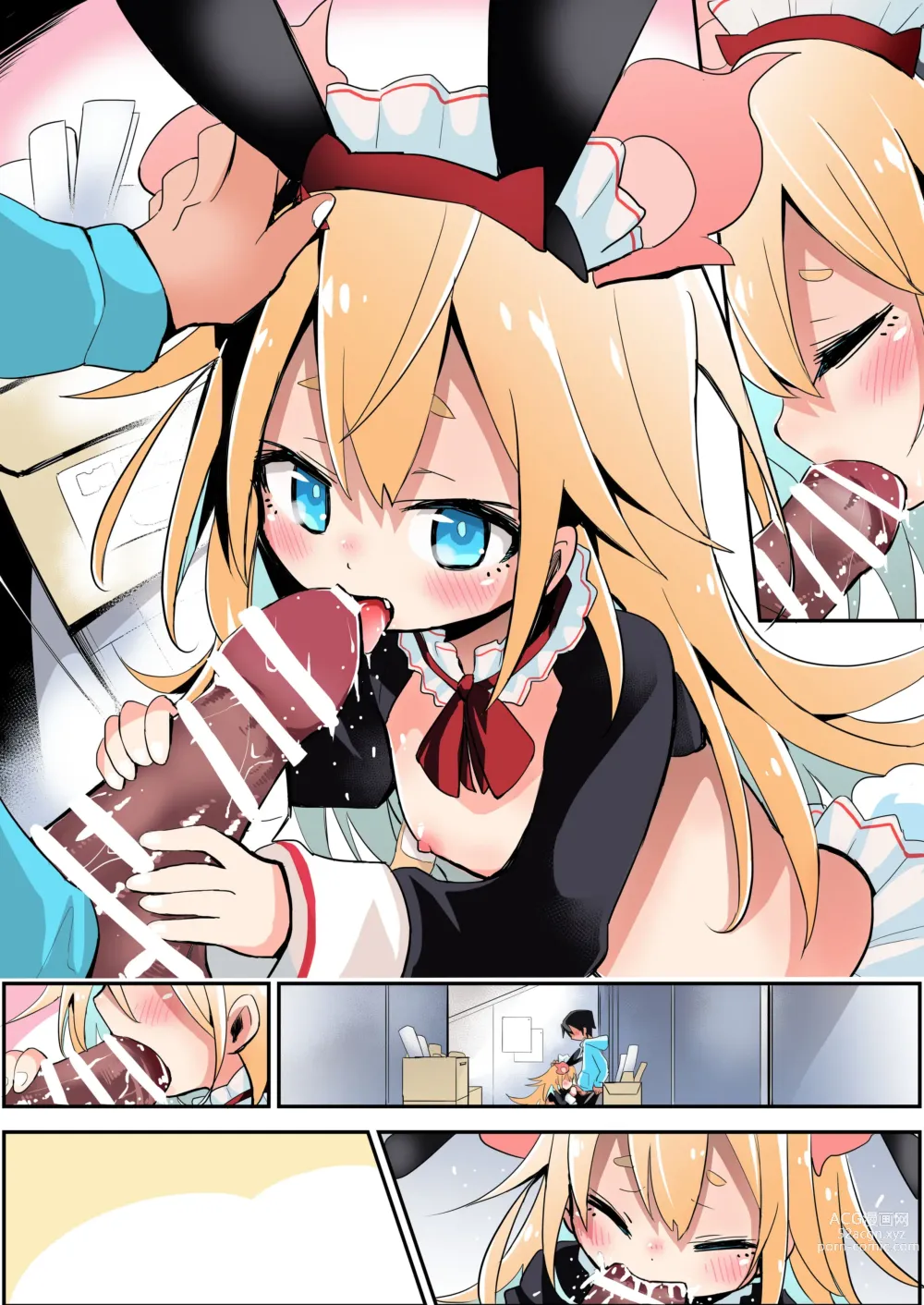 Page 4 of doujinshi Bunny Maid Tenin datta Shoujo