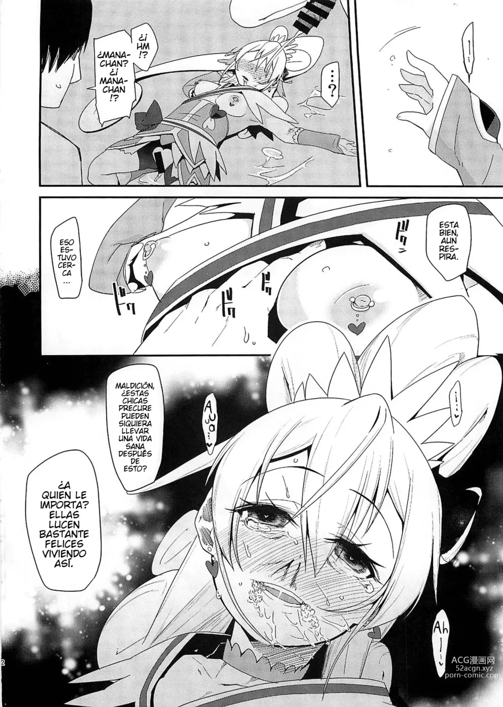 Page 31 of doujinshi Heart Broken Eden