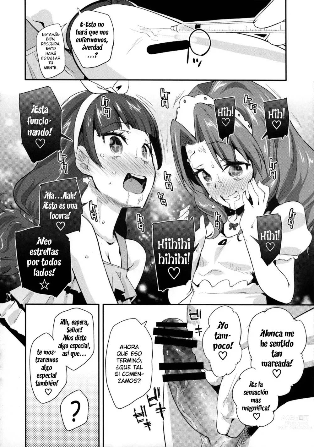 Page 12 of doujinshi Princess of darkness