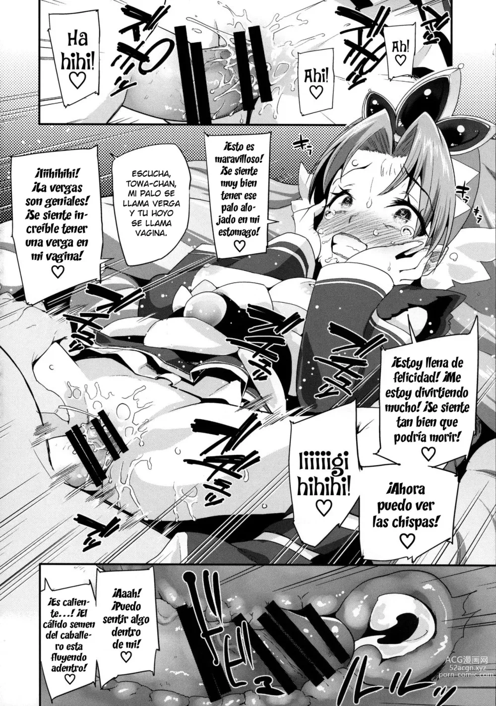 Page 16 of doujinshi Princess of darkness