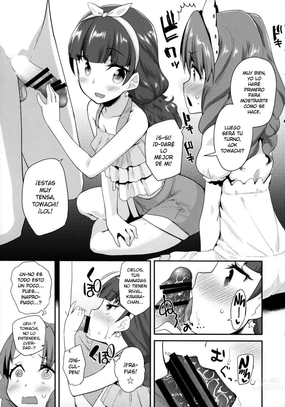 Page 7 of doujinshi Princess of darkness