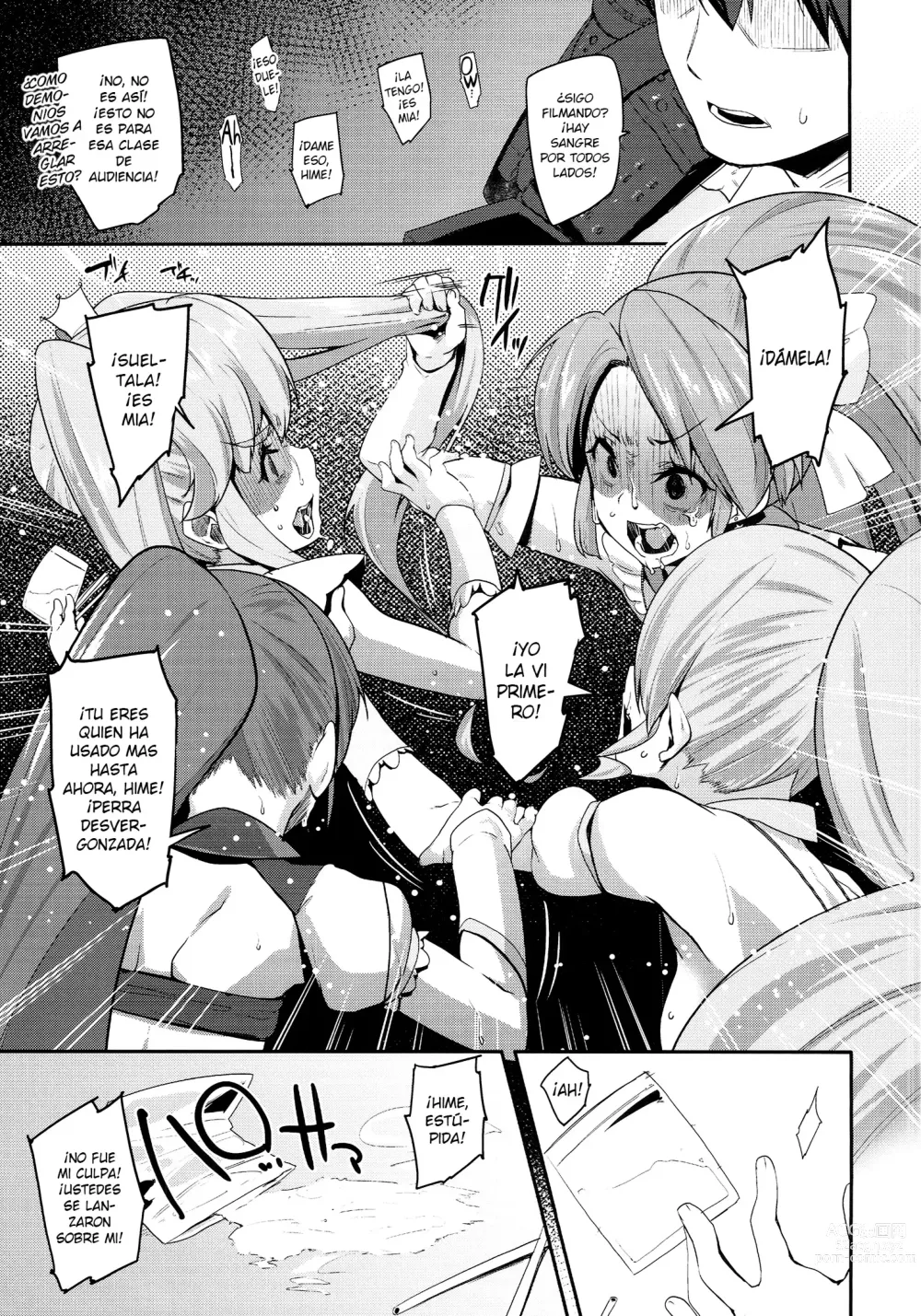 Page 52 of doujinshi Happiness experience 1 + 2