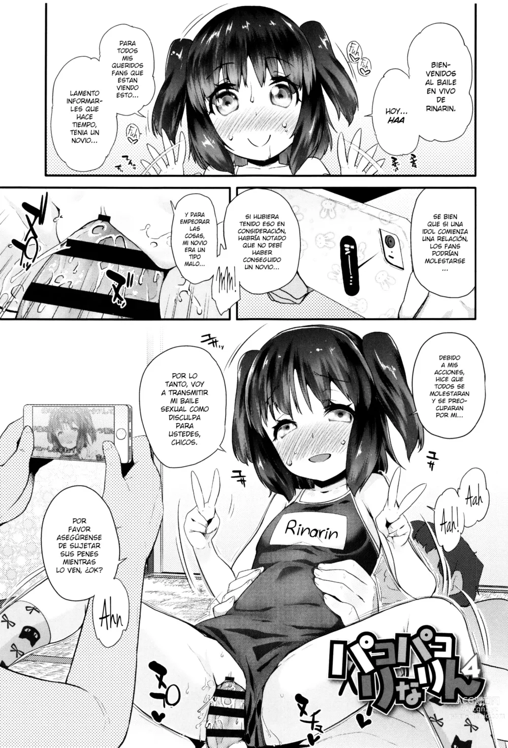 Page 61 of doujinshi Pako Pako Rina Rin 1-4