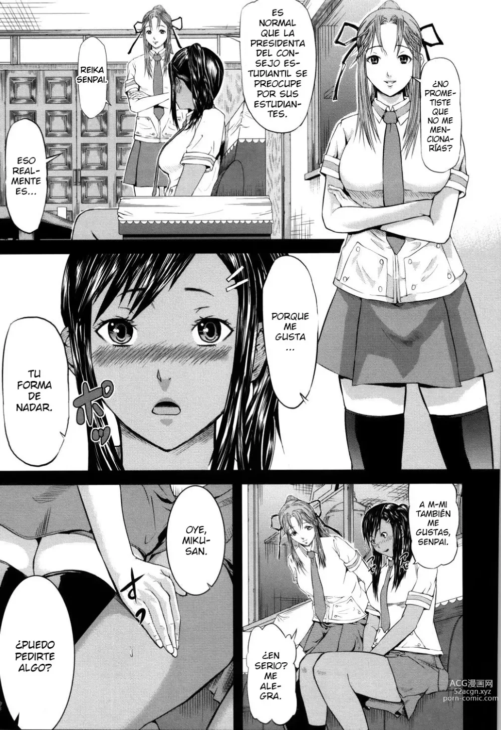 Page 169 of manga Onna Jigoku, Niku no Tsubo - Hentairui Inranka Mesubuta Ichidaiki