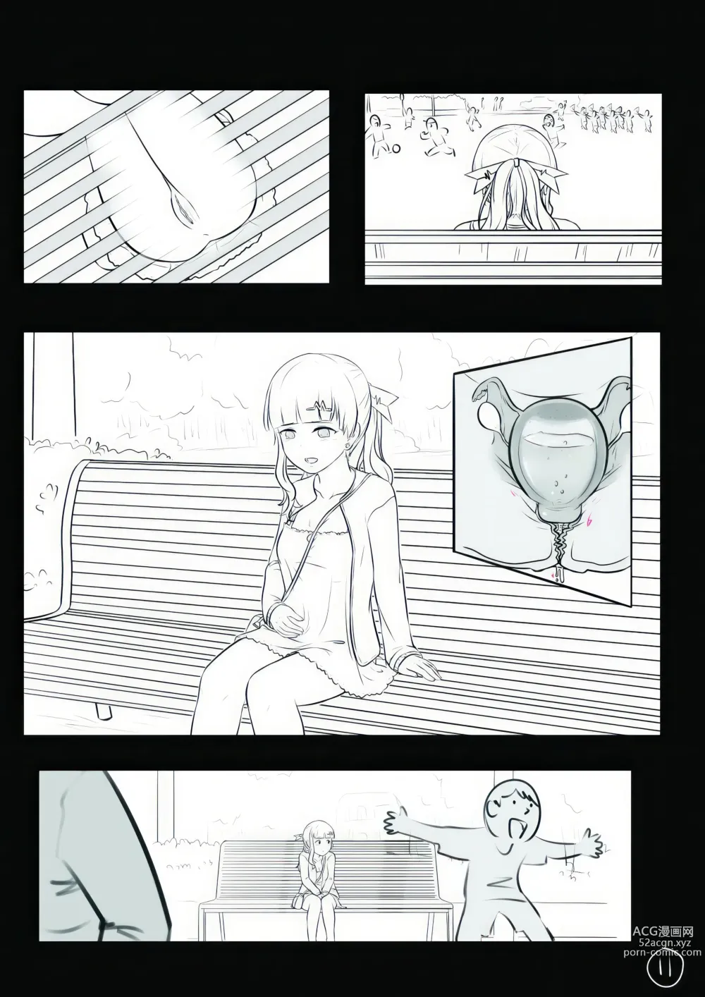 Page 11 of doujinshi 心华去势日记 Upscale