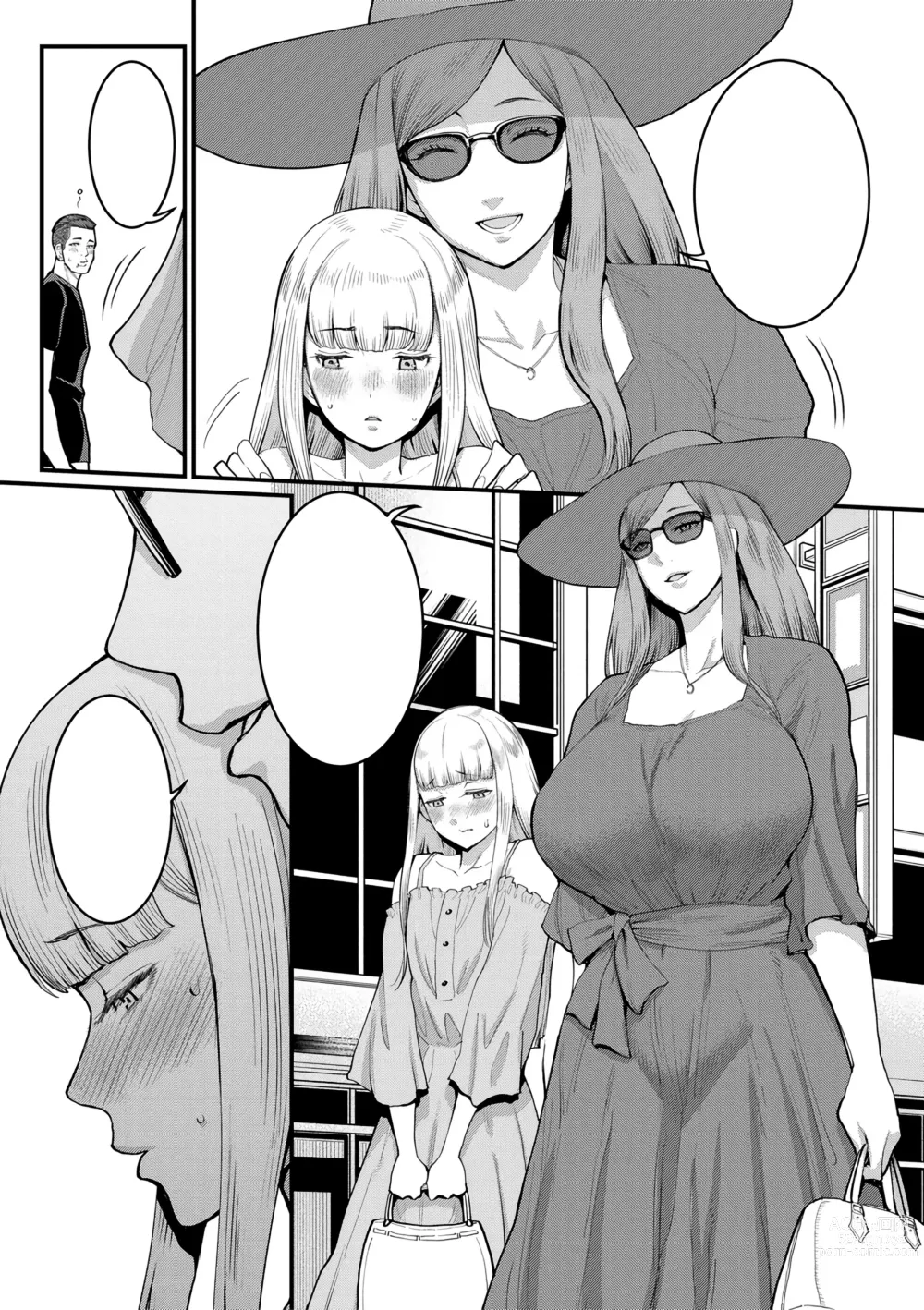 Page 103 of manga Quiero ser tu madre