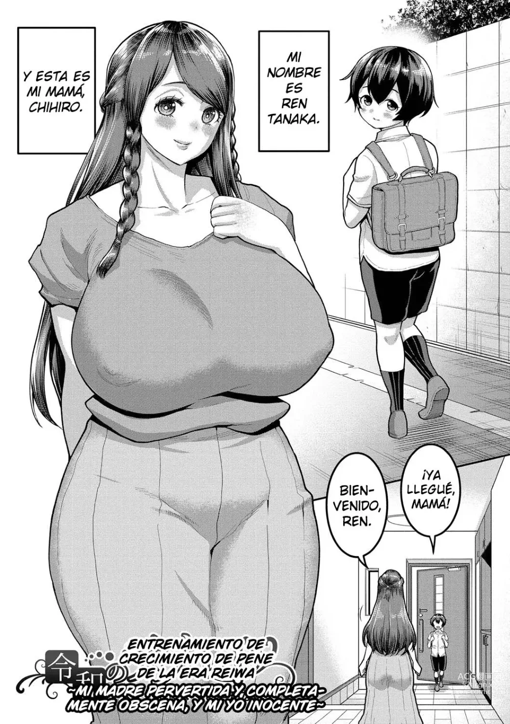 Page 149 of manga Quiero ser tu madre