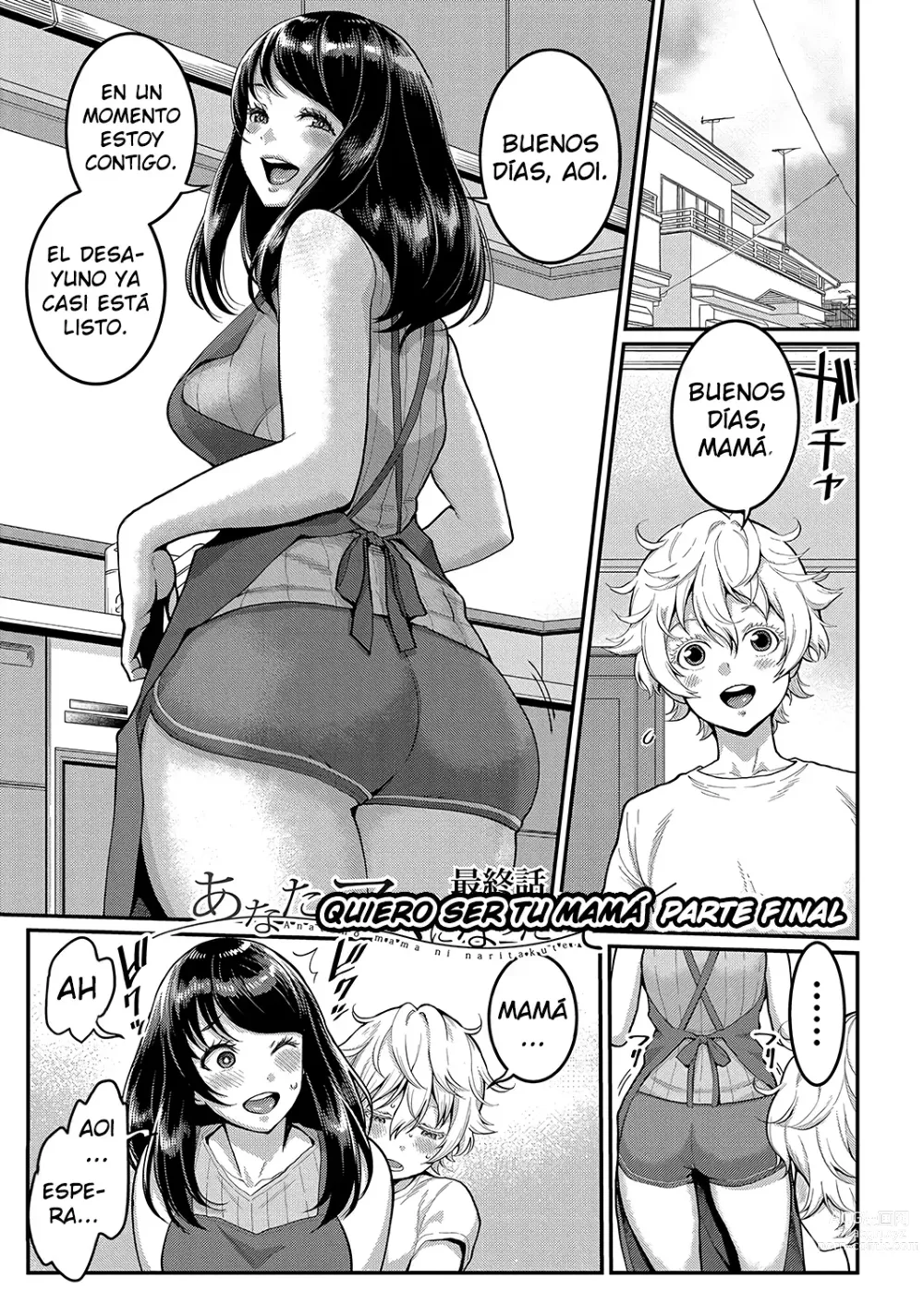 Page 77 of manga Quiero ser tu madre