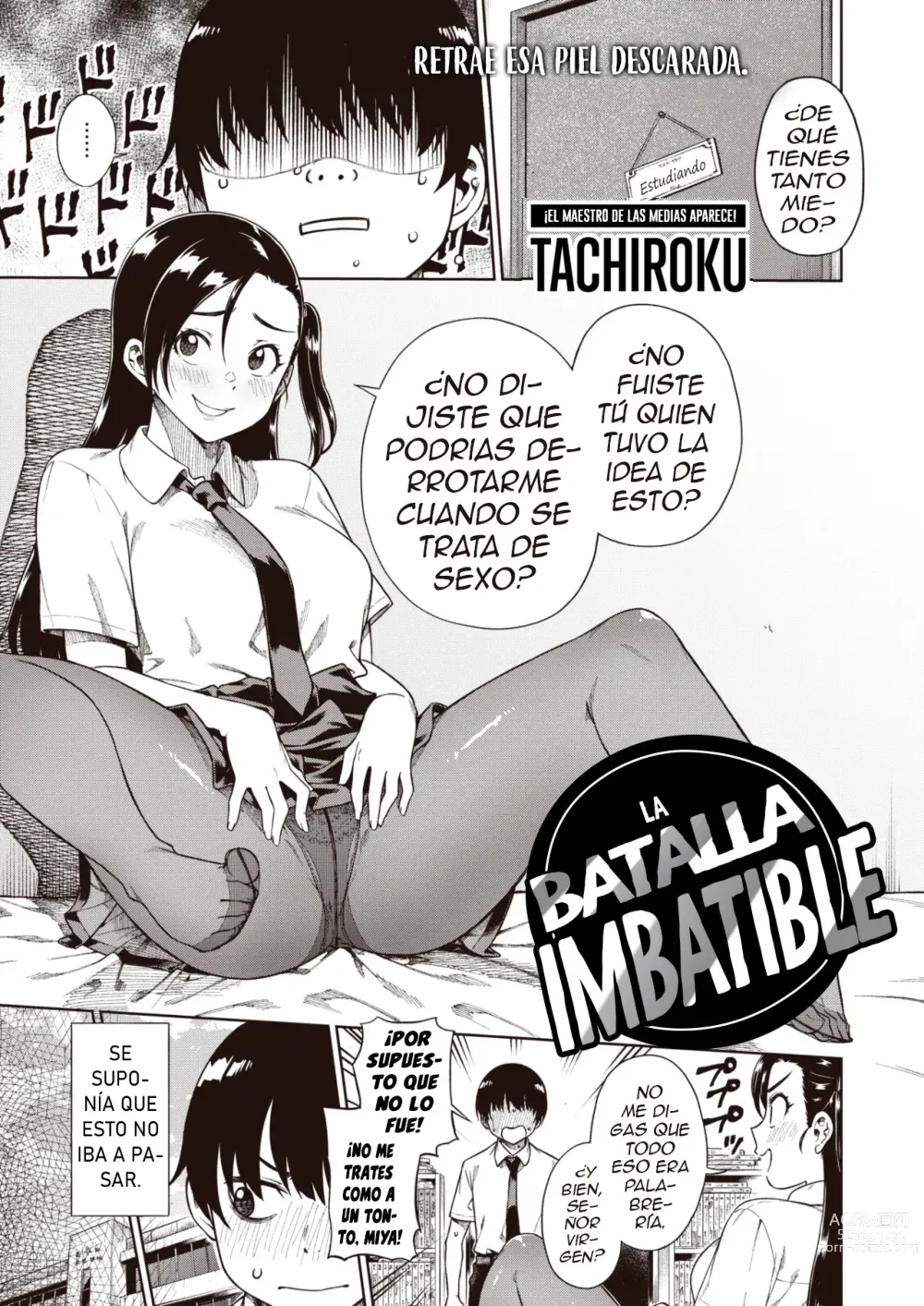 Page 1 of manga La Batalla Imbatible