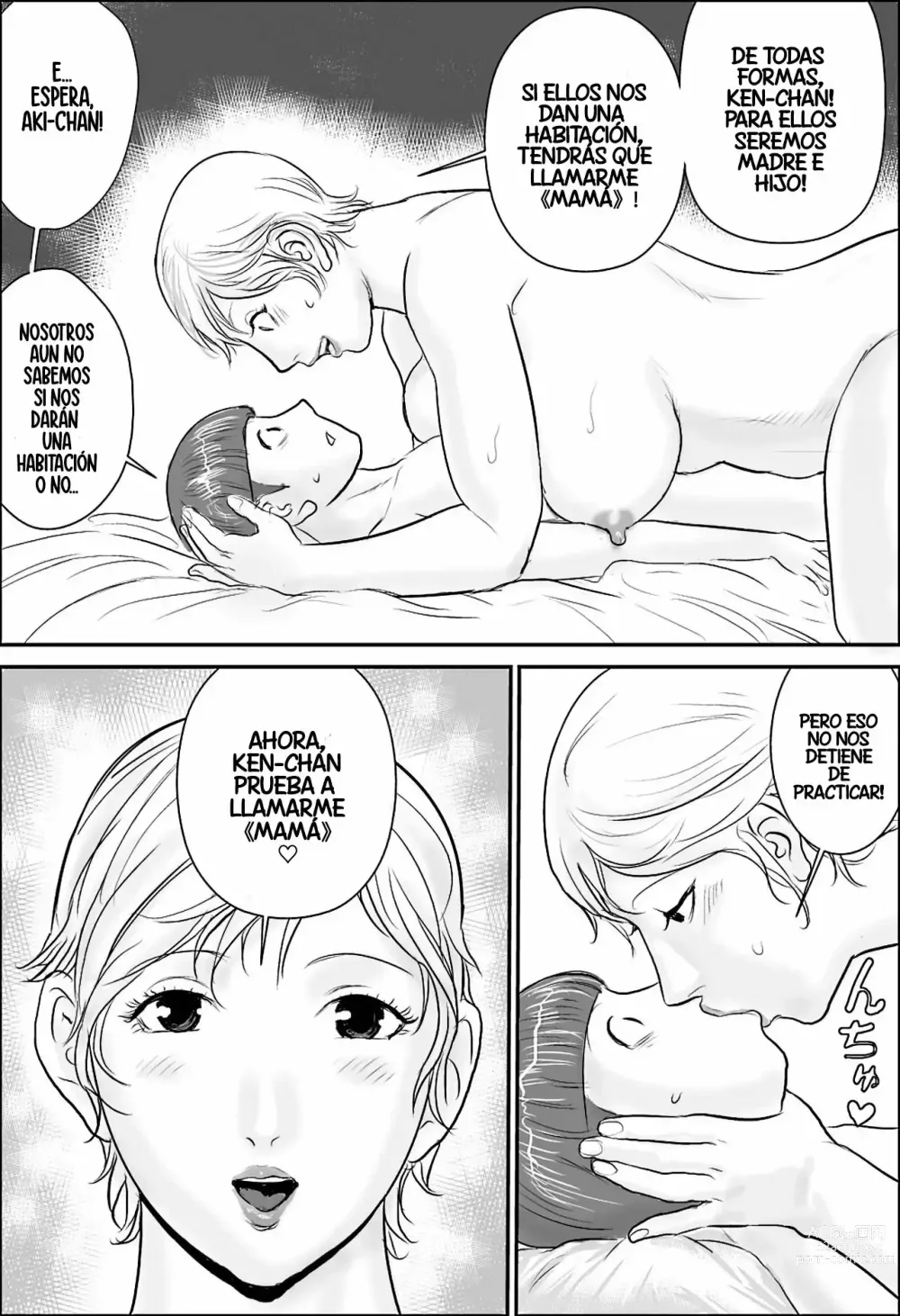 Page 136 of doujinshi A Sweet Summer Vacation With My Aunt 1-5