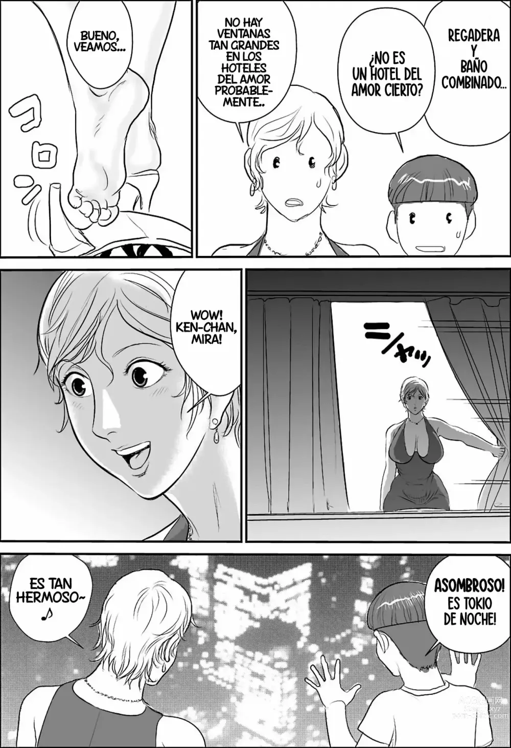 Page 150 of doujinshi A Sweet Summer Vacation With My Aunt 1-5