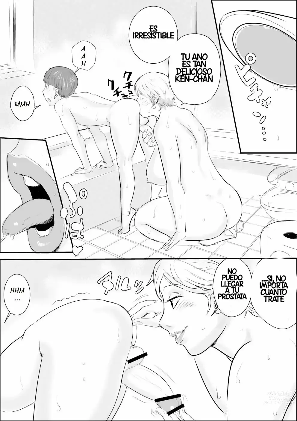 Page 179 of doujinshi A Sweet Summer Vacation With My Aunt 1-5