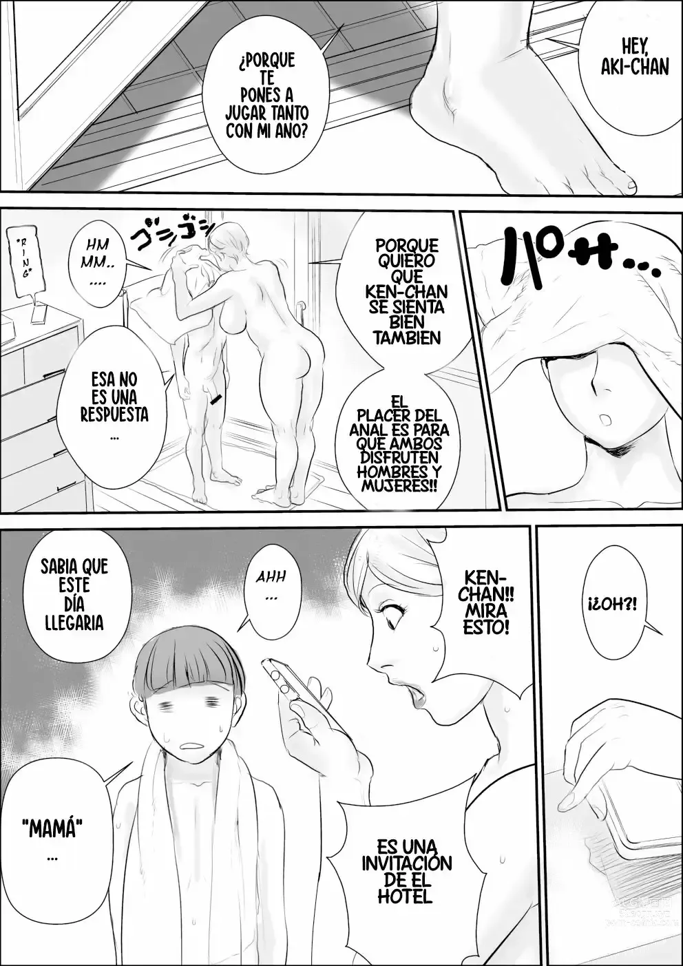 Page 182 of doujinshi A Sweet Summer Vacation With My Aunt 1-5