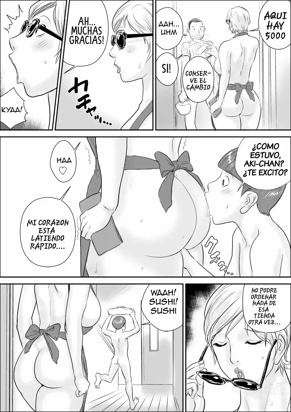 Page 69 of doujinshi A Sweet Summer Vacation With My Aunt 1-5