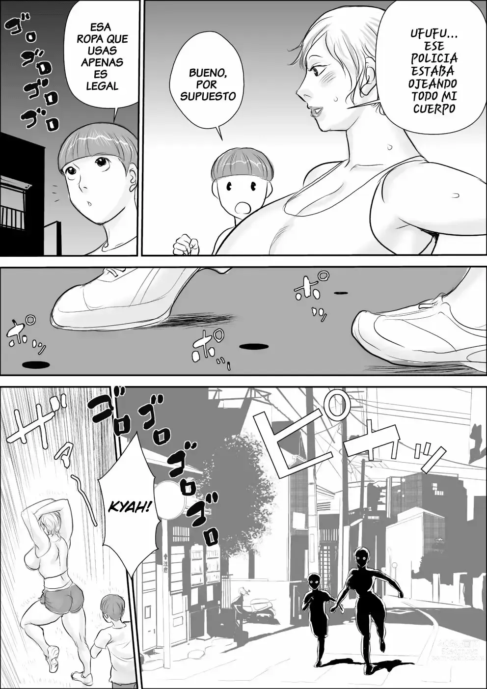 Page 100 of doujinshi A Sweet Summer Vacation With My Aunt 1-5