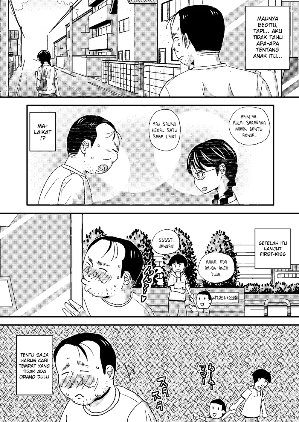 Page 4 of doujinshi Moshi Kono Mama Koko ni Ite mo Boku wa Yasashii Oji-san de Irarerudarou ka