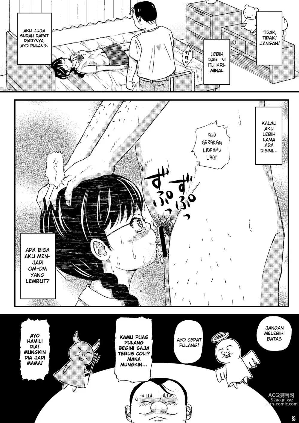 Page 8 of doujinshi Moshi Kono Mama Koko ni Ite mo Boku wa Yasashii Oji-san de Irarerudarou ka