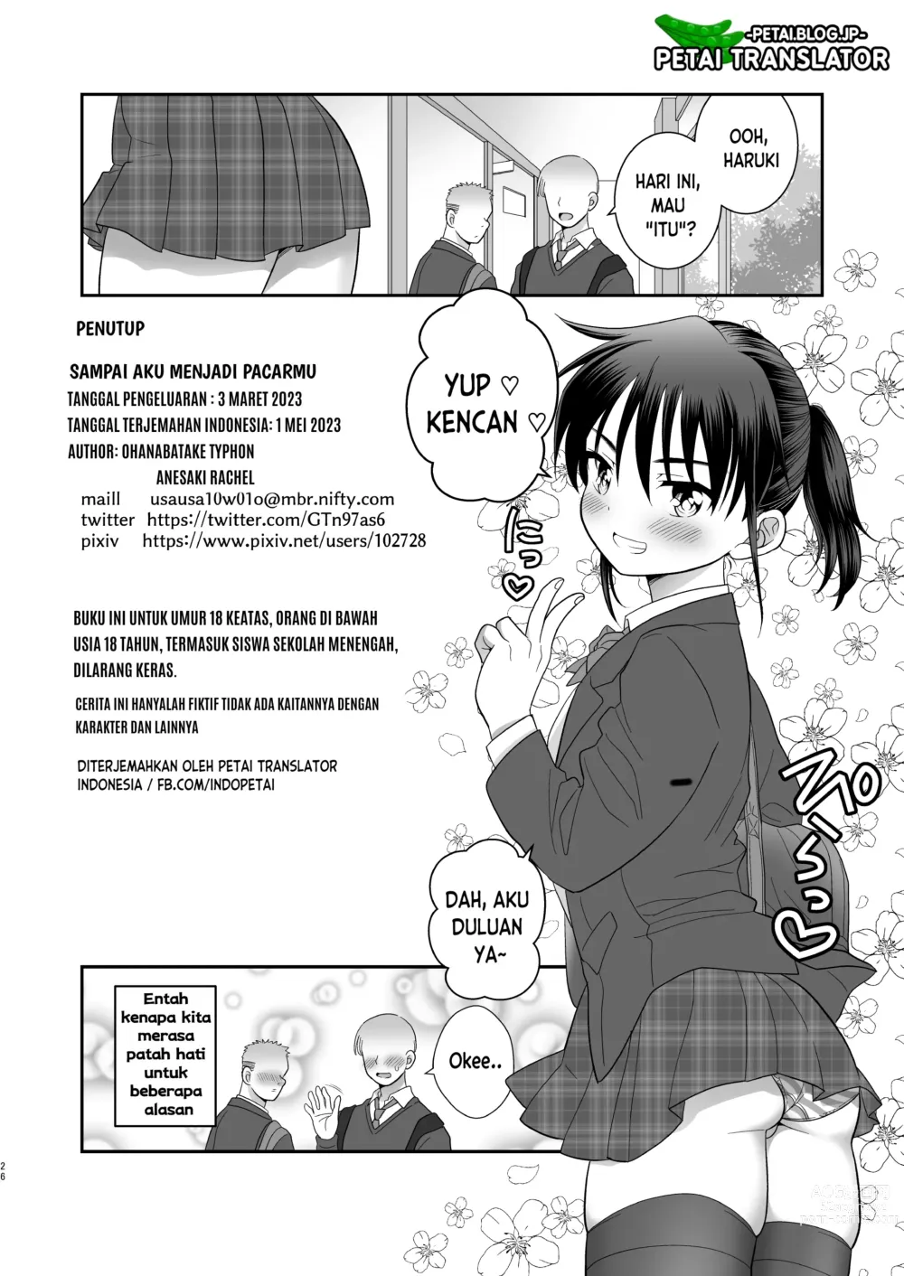 Page 28 of doujinshi Sampai Aku Menjadi Pacar Cewekmu