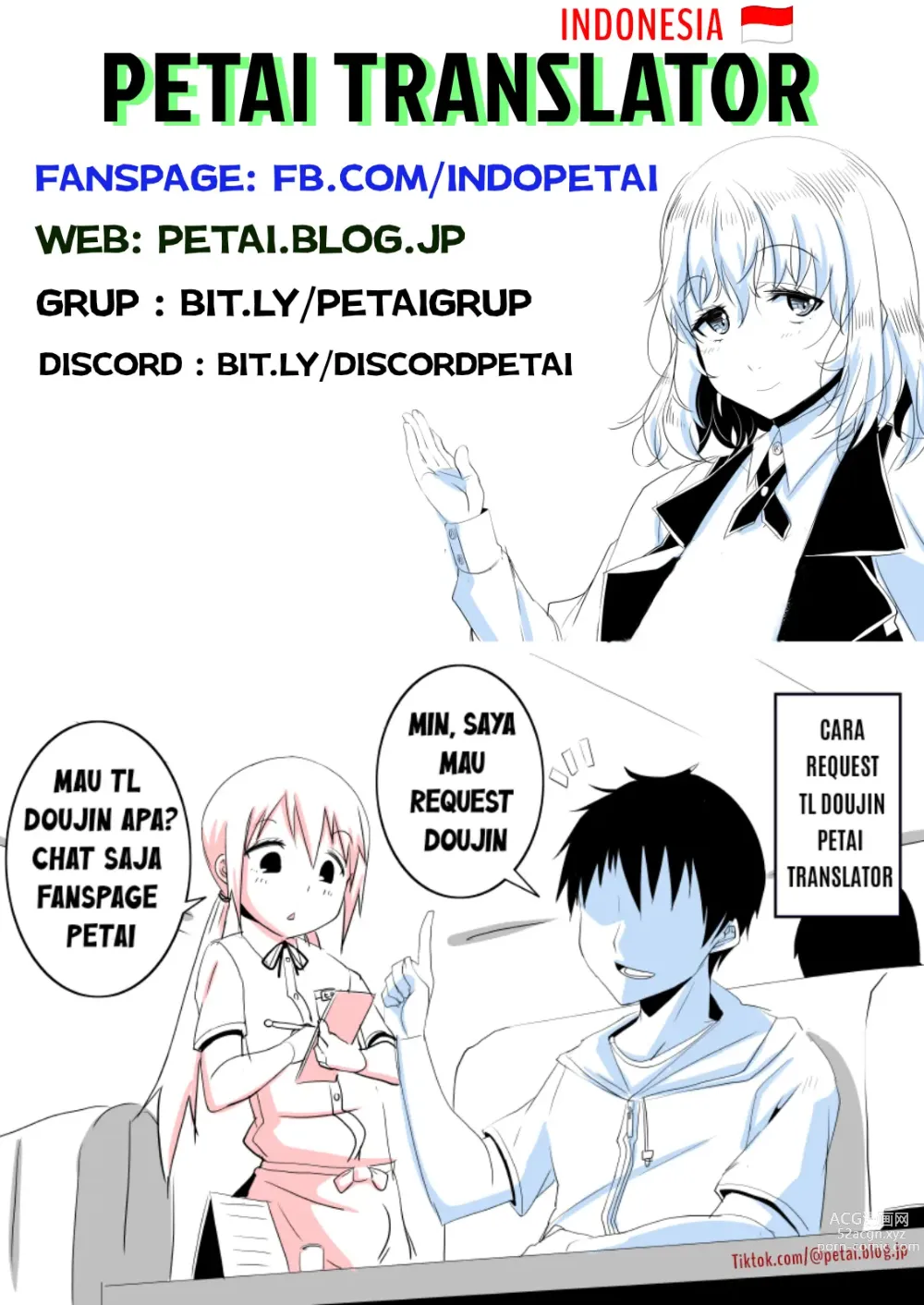 Page 31 of doujinshi Sampai Aku Menjadi Pacar Cewekmu