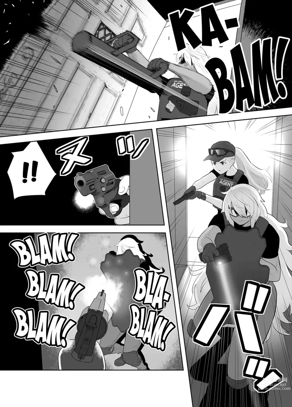 Page 3 of doujinshi Bounty Hunter