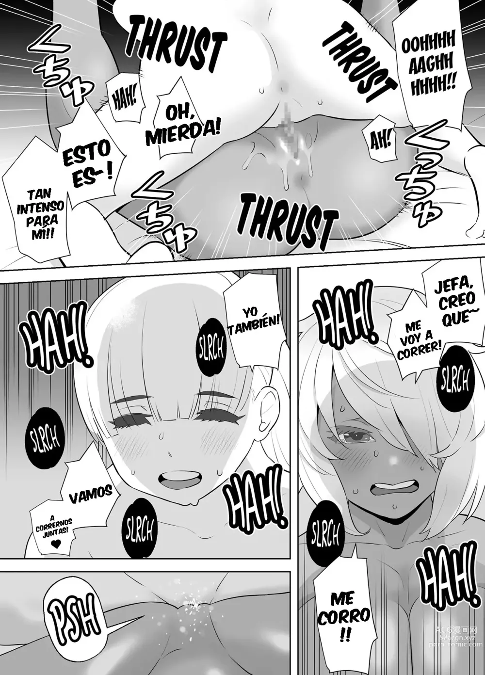 Page 23 of doujinshi Bounty Hunter