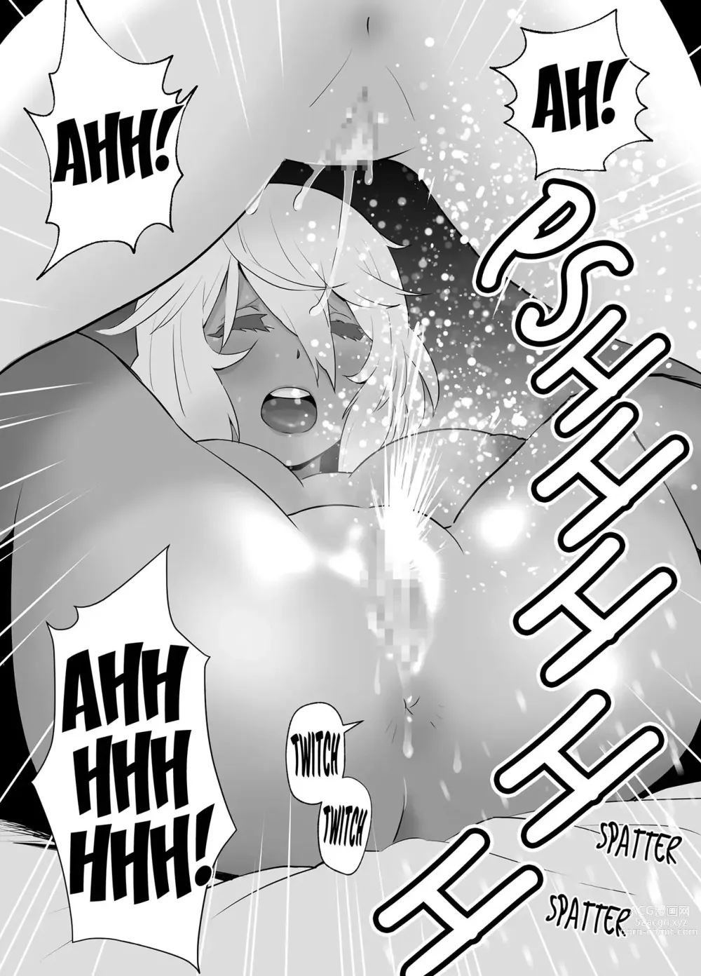 Page 24 of doujinshi Bounty Hunter