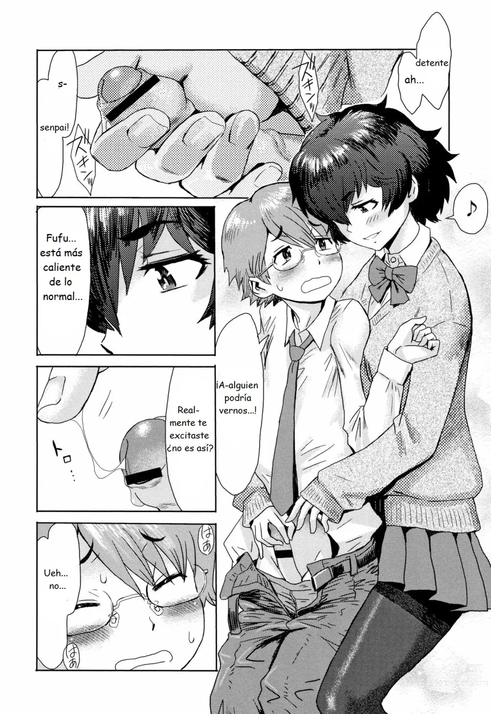 Page 6 of manga Bungeibu no Ookami