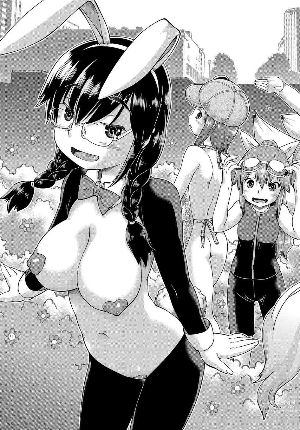 Page 102 of manga JC to no Nakadashi Ecchi wa Ekimae Gakushuushitsu de!