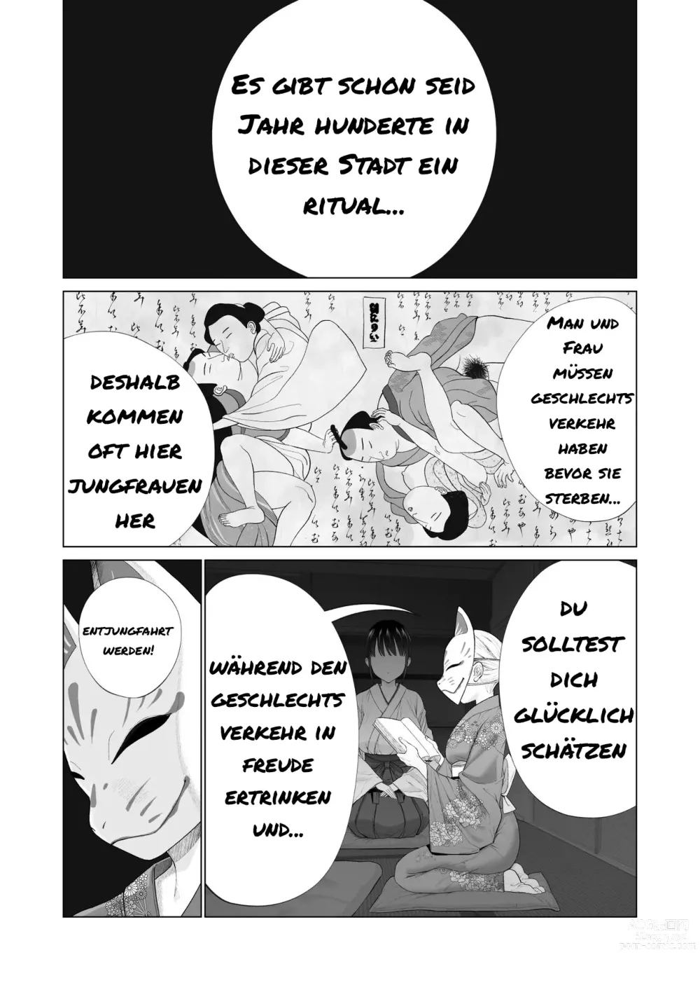 Page 3 of doujinshi Inyou no Gi