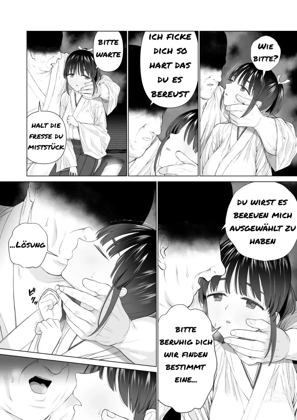 Page 7 of doujinshi Inyou no Gi