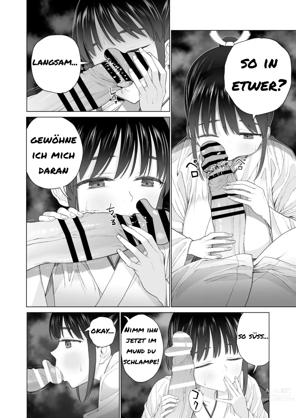 Page 10 of doujinshi Inyou no Gi