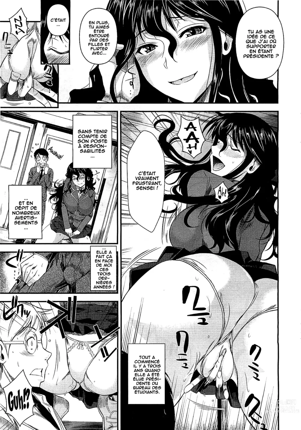 Page 3 of manga Suna Onanie