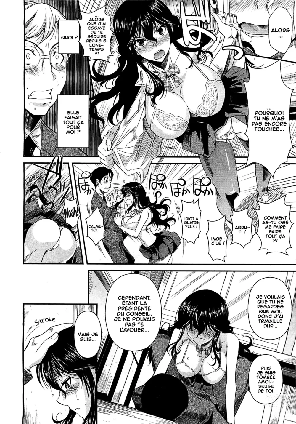 Page 6 of manga Suna Onanie