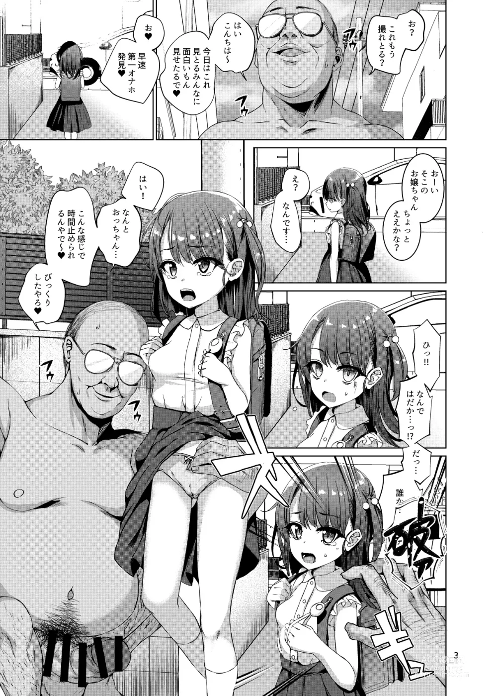 Page 2 of doujinshi Hontou ni Ita!! Jikan Teishi Oji-san