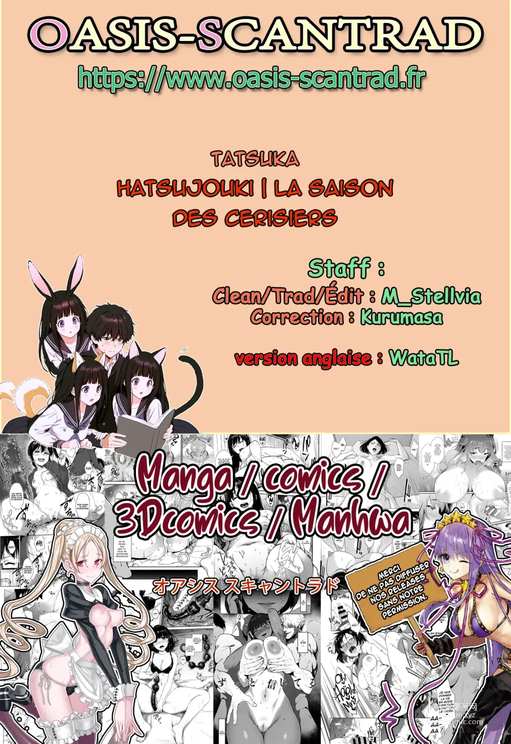 Page 31 of manga La saison des cerisiers