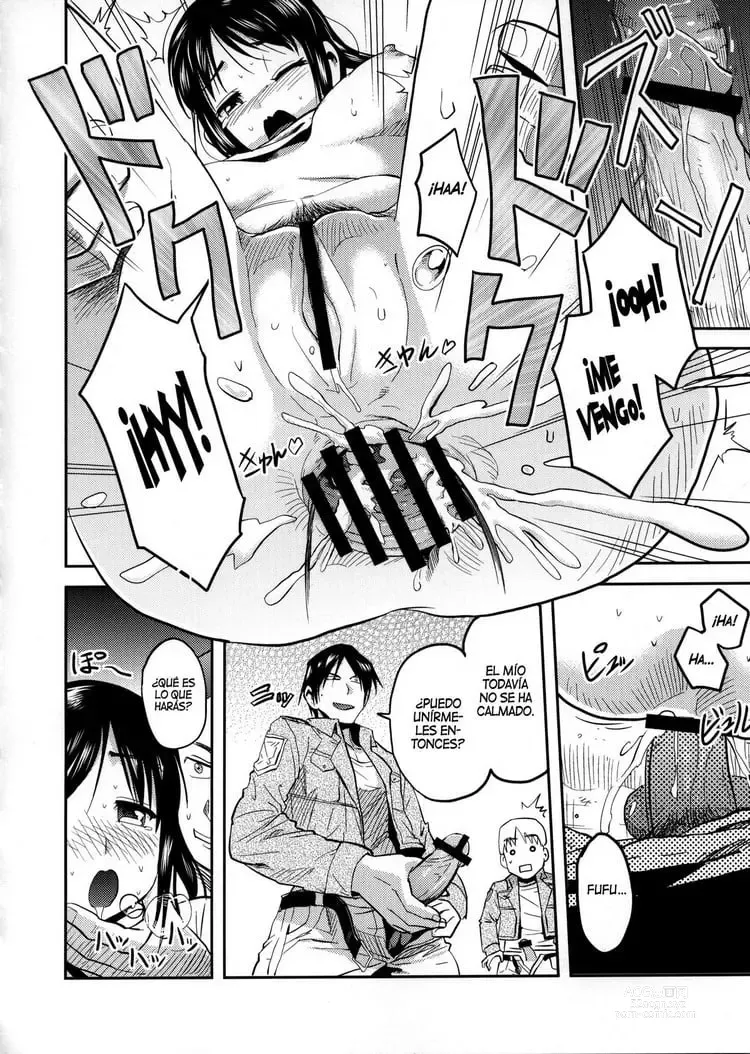 Page 19 of doujinshi Shingeki no Harapeko Musume