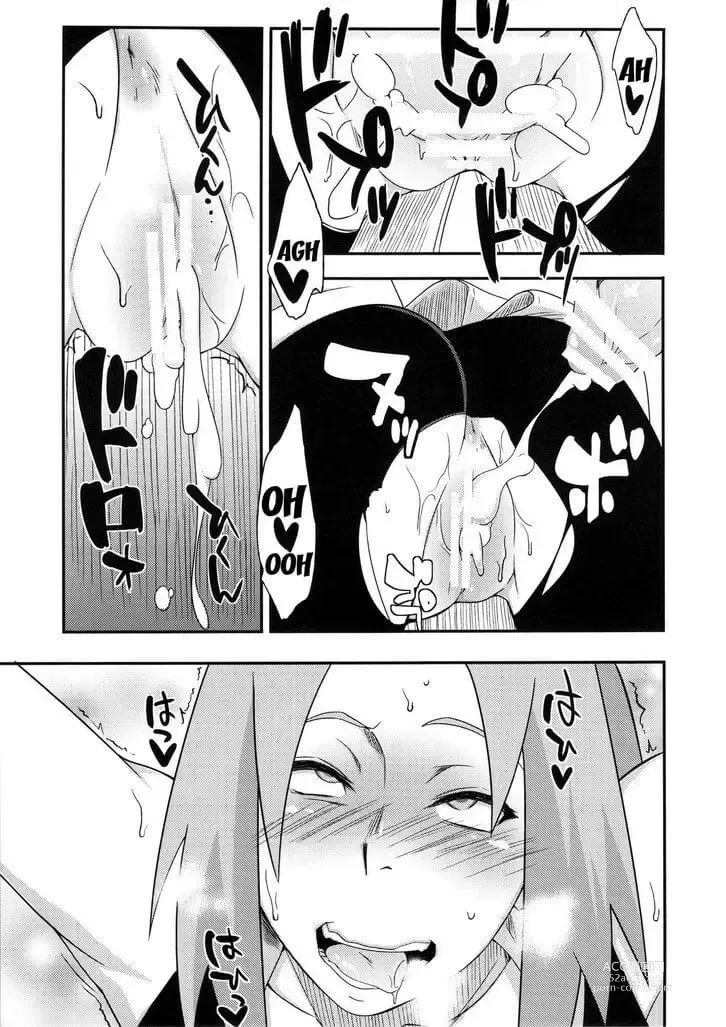 Page 16 of doujinshi Saboten Nindou -Ibun-