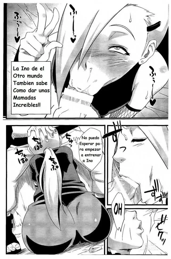 Page 17 of doujinshi Saboten Nindou 2