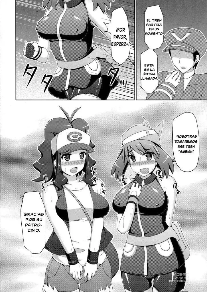 Page 26 of doujinshi Chou Chikan Sharyou - Super Groper Train