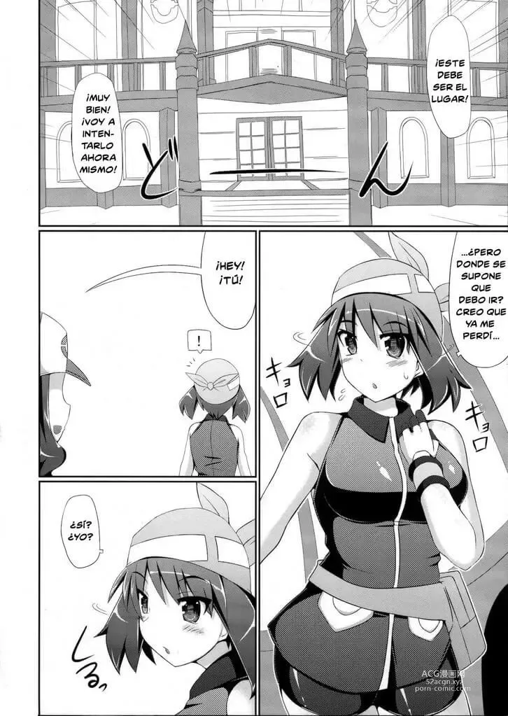 Page 4 of doujinshi Chou Chikan Sharyou - Super Groper Train