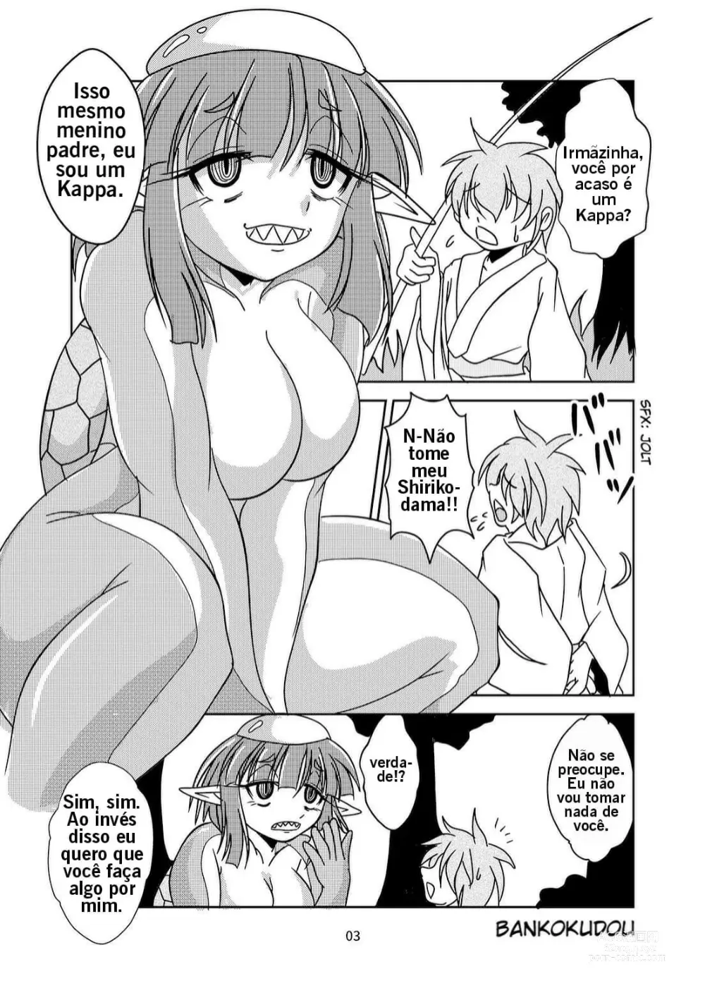 Page 1 of doujinshi Anal Vore Goudou / Kappa [bankokudou] PT-BR