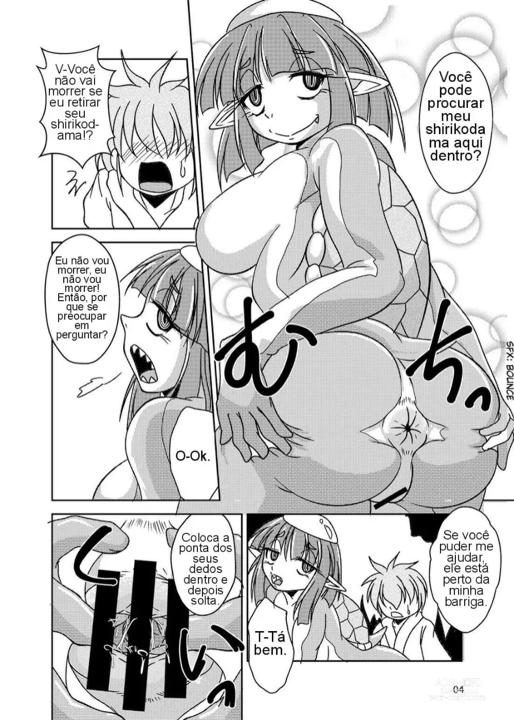 Page 2 of doujinshi Anal Vore Goudou / Kappa [bankokudou] PT-BR