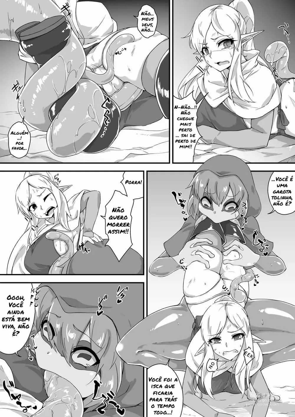 Page 2 of doujinshi Kaeru Musume Marunomi